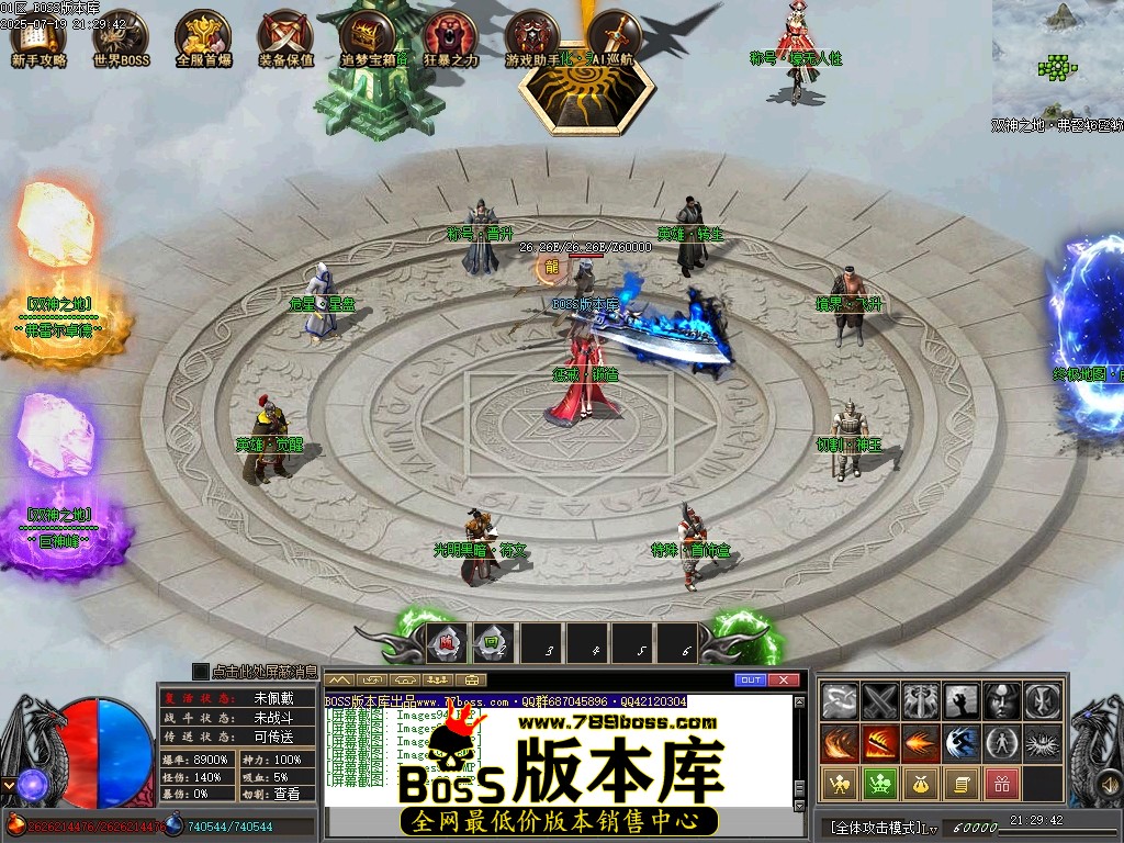 Images100压缩后.JPG