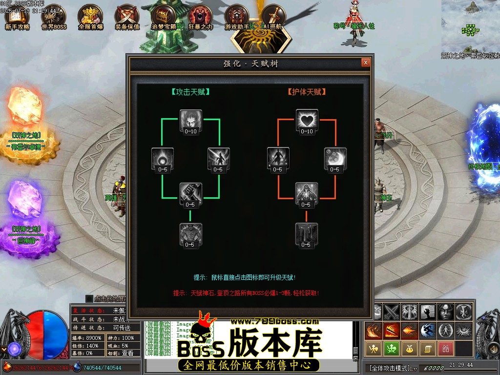 Images102压缩后.JPG