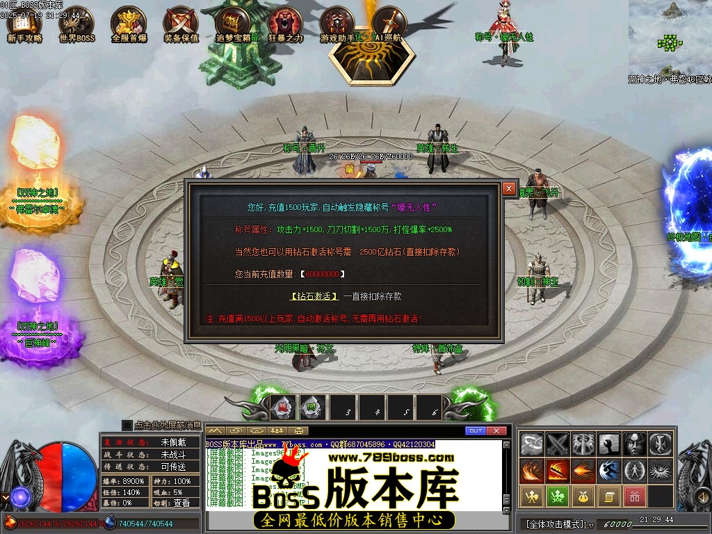 Images103压缩后.JPG