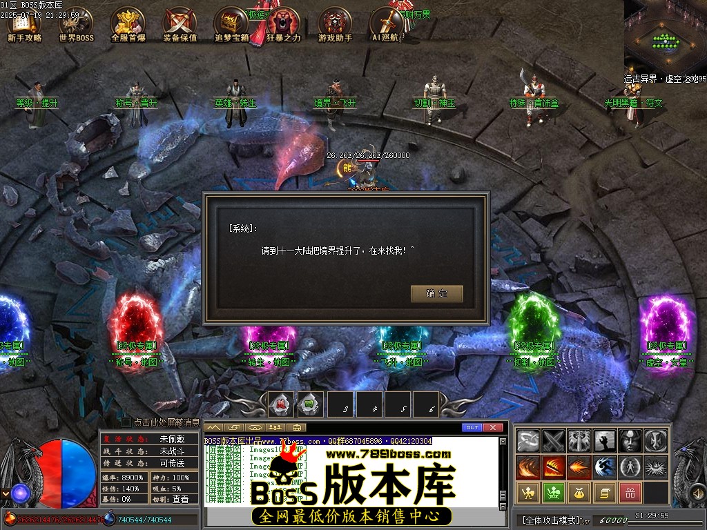 Images110压缩后.JPG