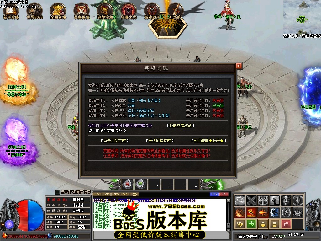 Images107压缩后.JPG