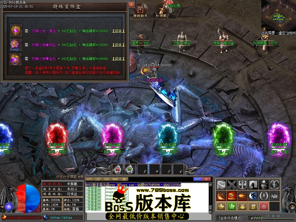Images112压缩后.JPG