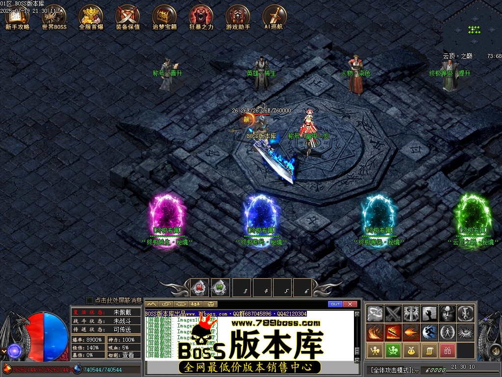 Images115压缩后.JPG