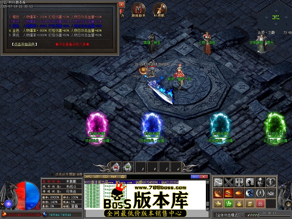 Images118压缩后.JPG
