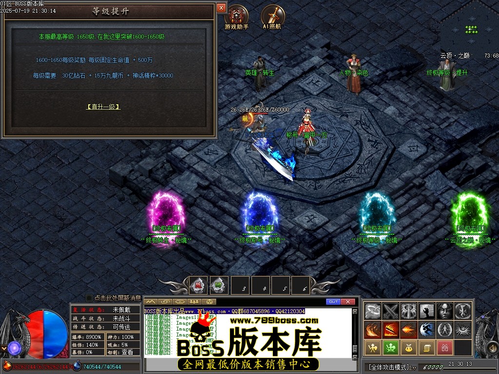 Images119压缩后.JPG