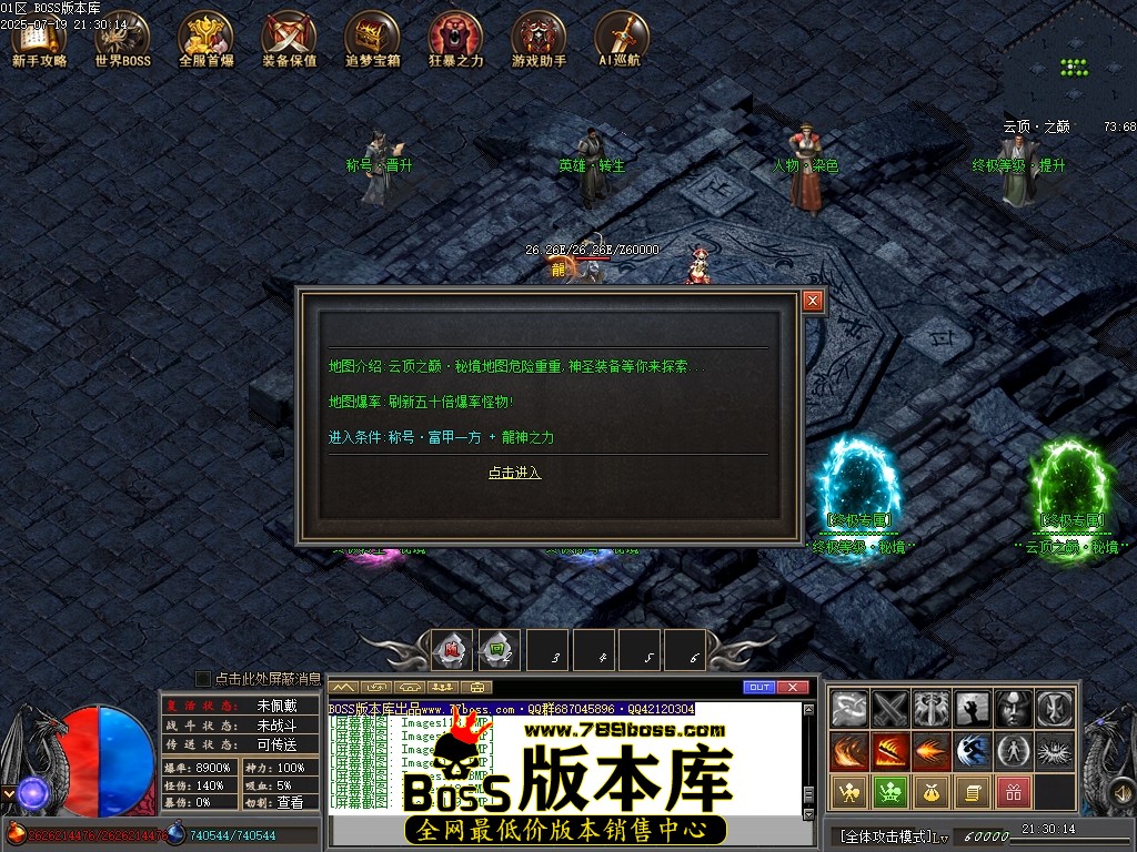 Images120压缩后.JPG