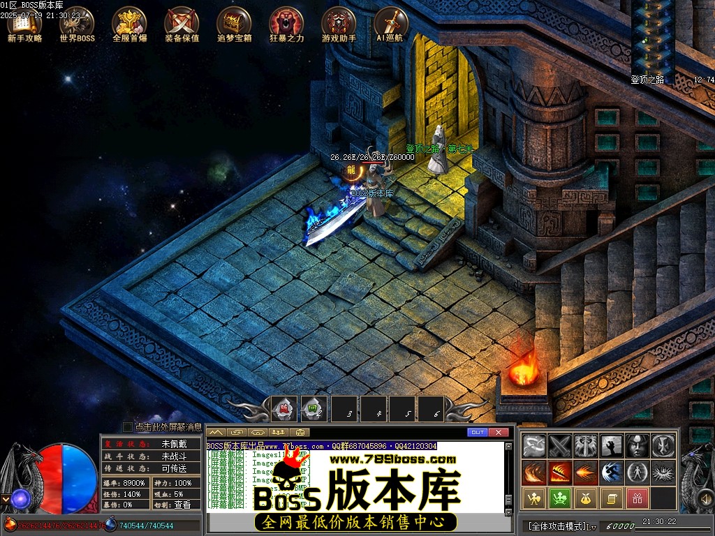 Images122压缩后.JPG
