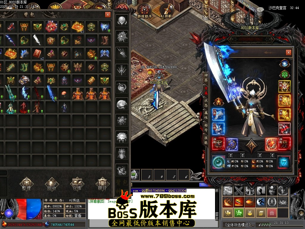 Images124压缩后.JPG