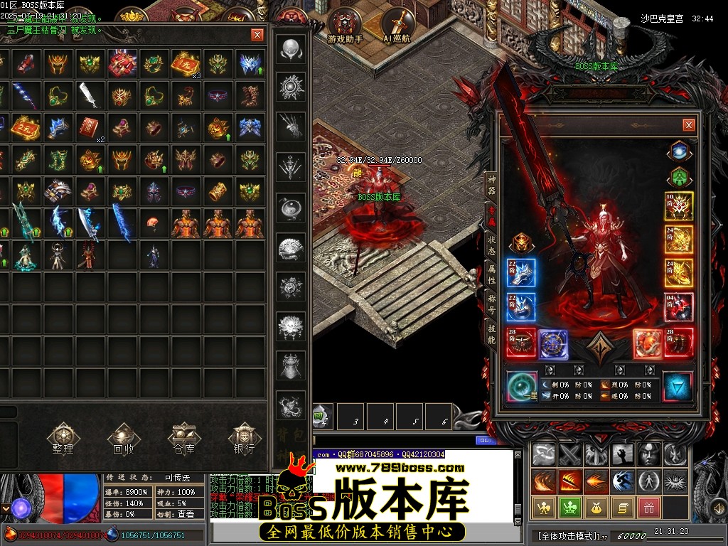 Images127压缩后.JPG