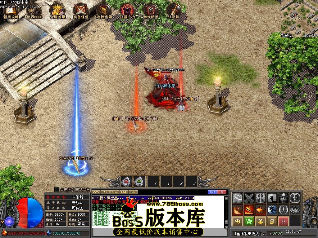 Images131压缩后.JPG