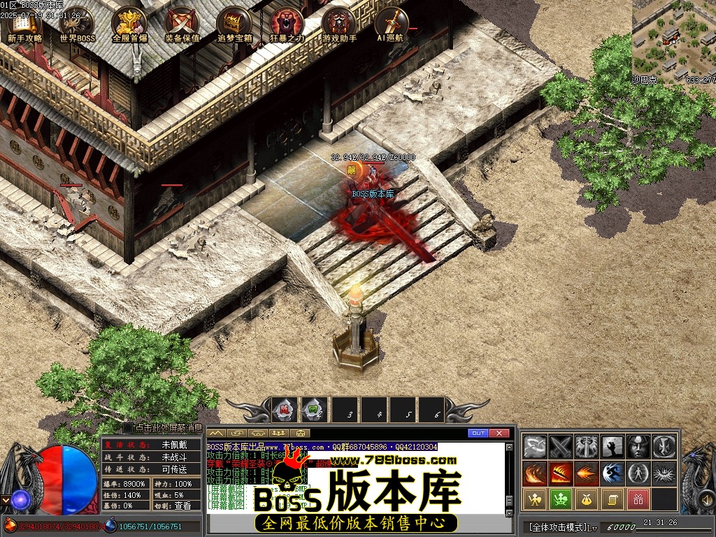Images130压缩后.JPG