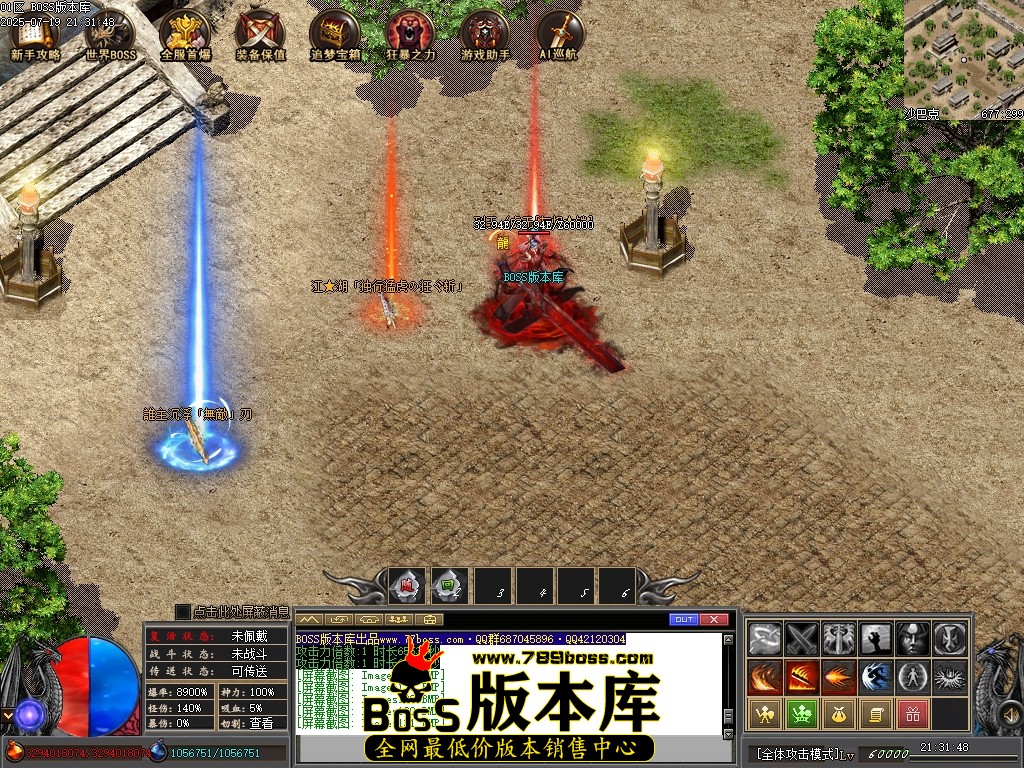 Images132压缩后.JPG