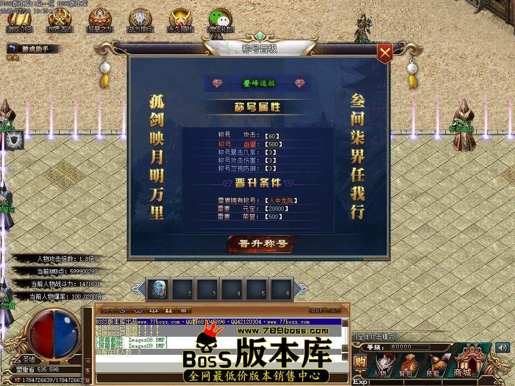 Images10压缩后.JPG