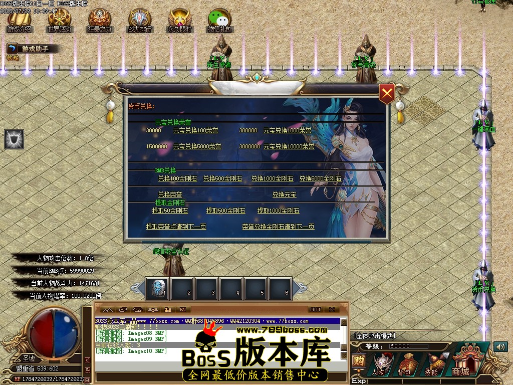 Images11压缩后.JPG