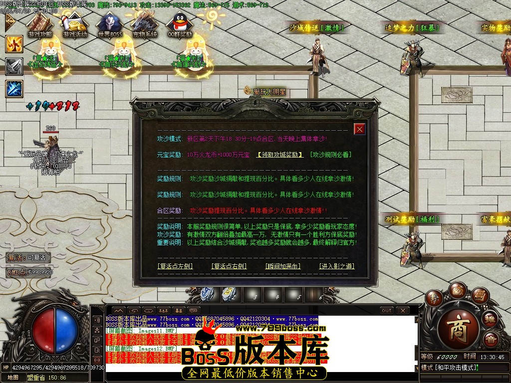 Images13压缩后.JPG