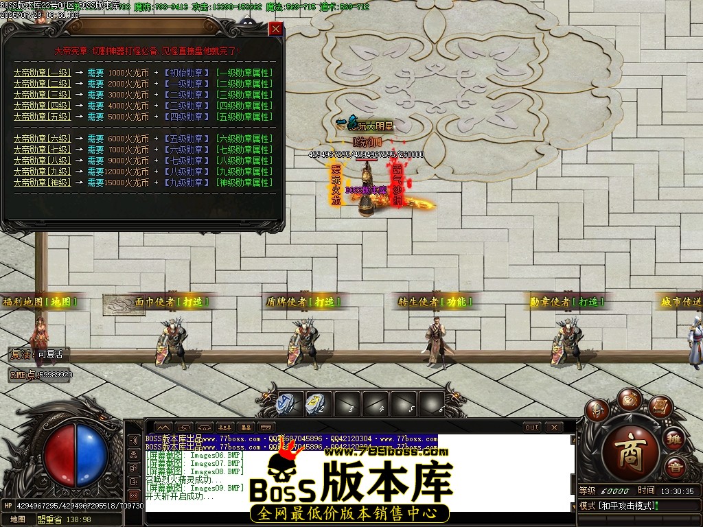 Images10压缩后.JPG