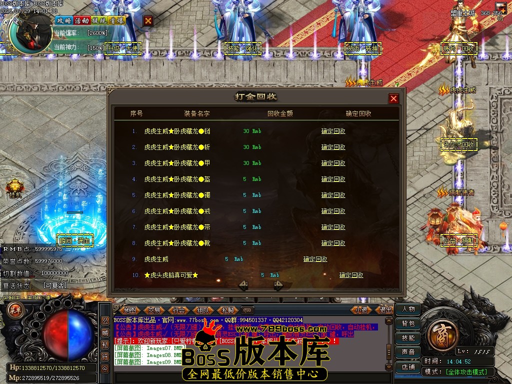 Images10压缩后.JPG