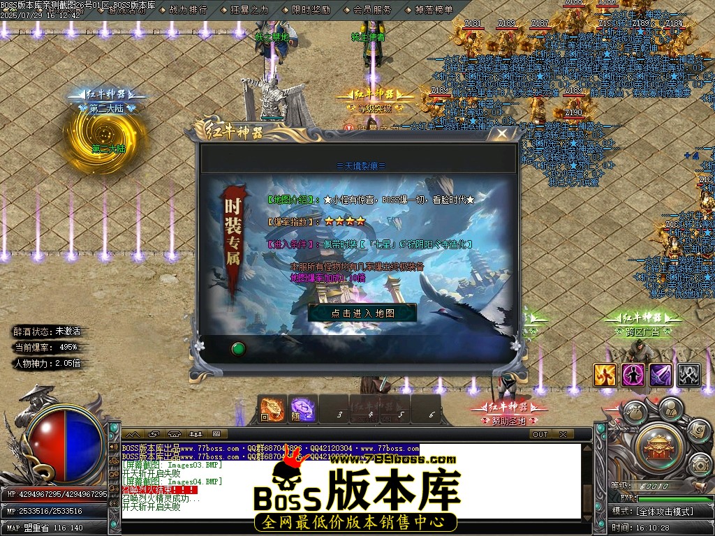 Images05压缩后.JPG