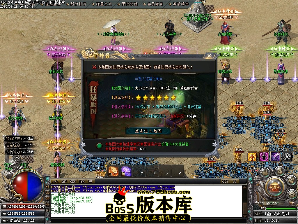 Images10压缩后.JPG