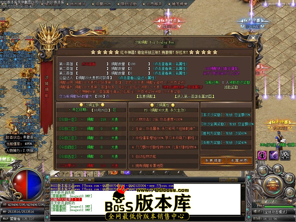 Images13压缩后.JPG