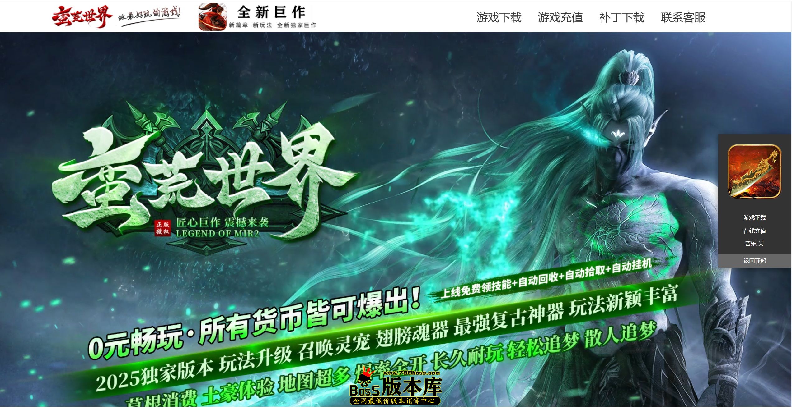 QQ图片20250730001050.jpg