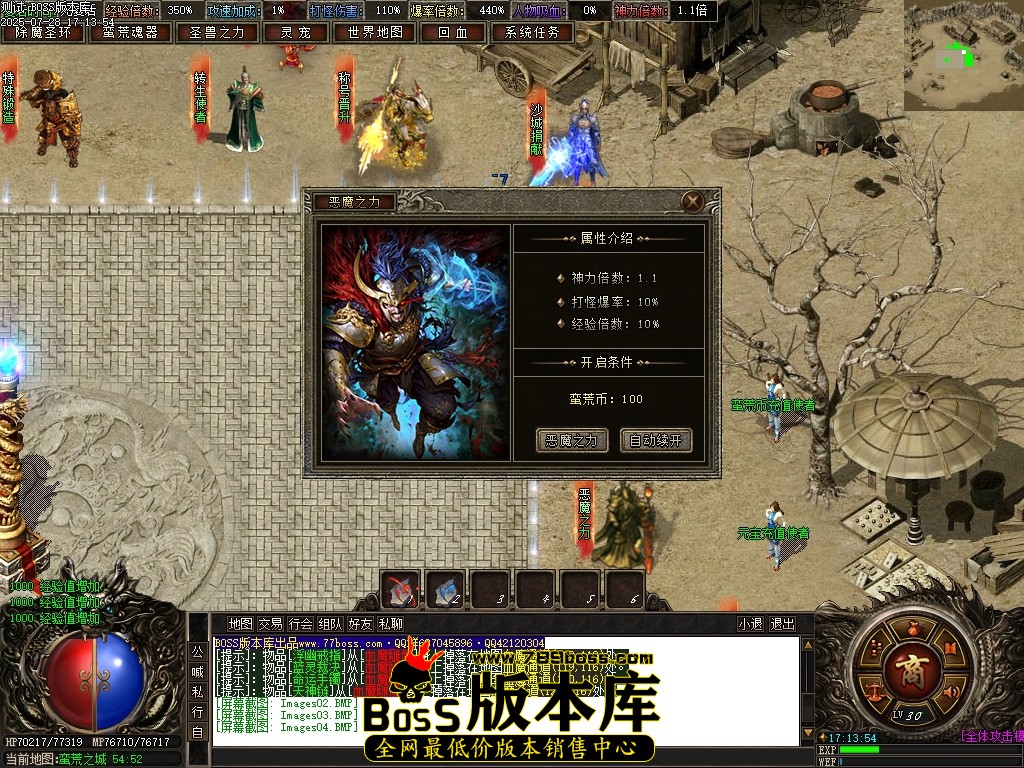 Images09压缩后.JPG