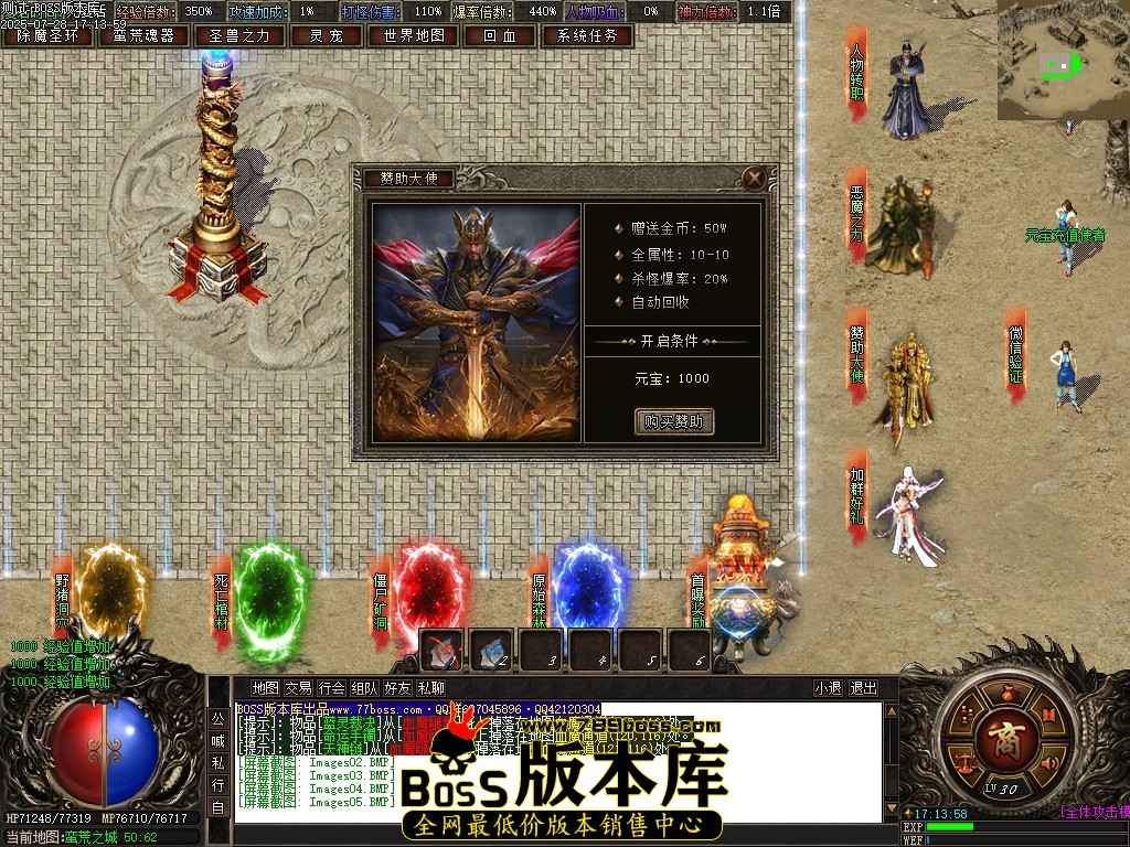 Images10压缩后.JPG