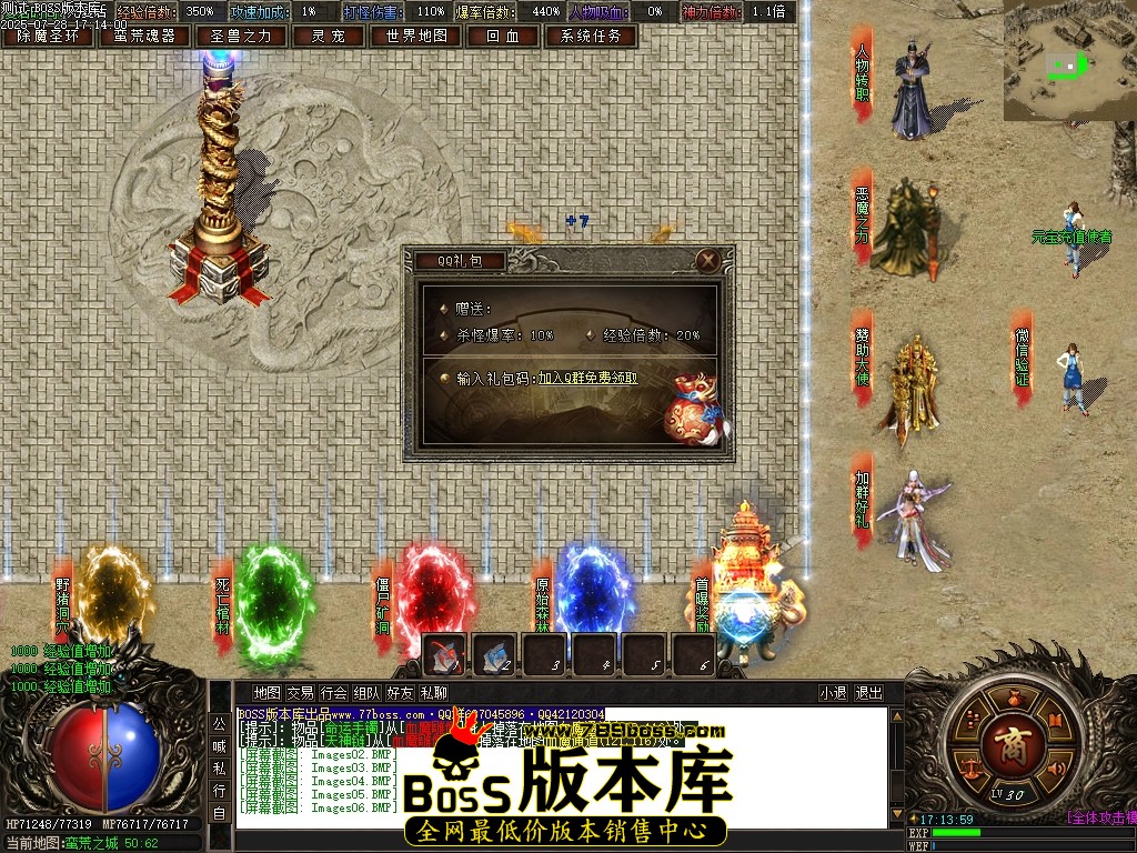 Images11压缩后.JPG