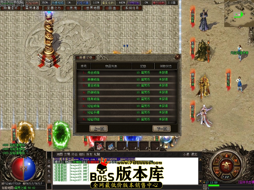 Images12压缩后.JPG