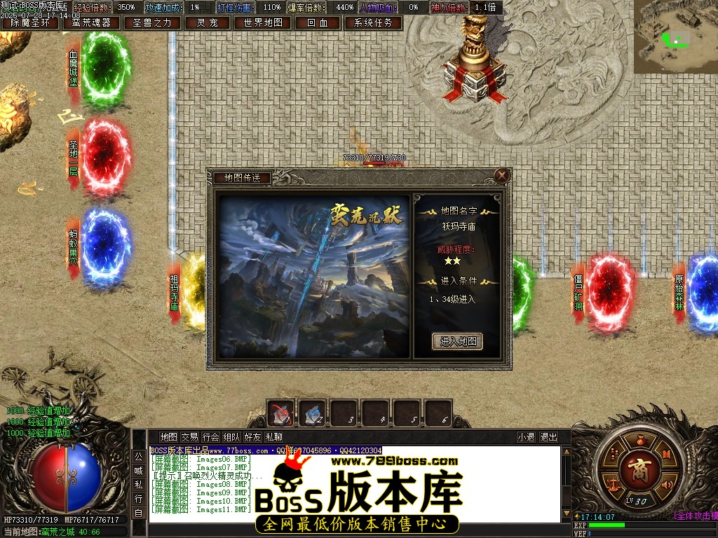 Images16压缩后.JPG