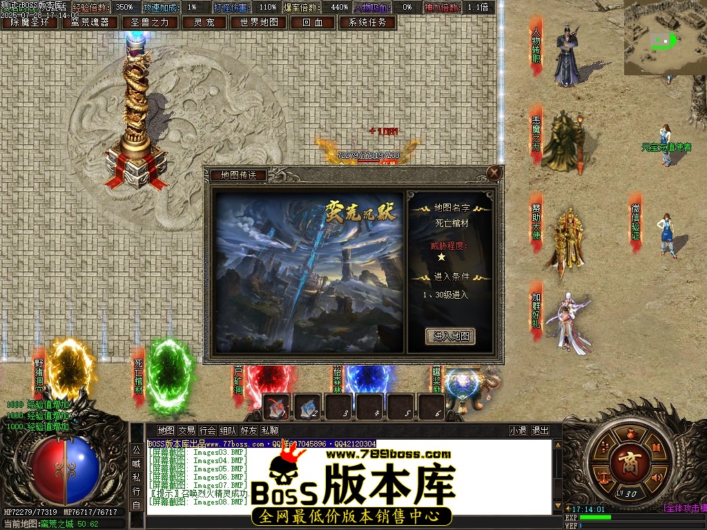 Images14压缩后.JPG