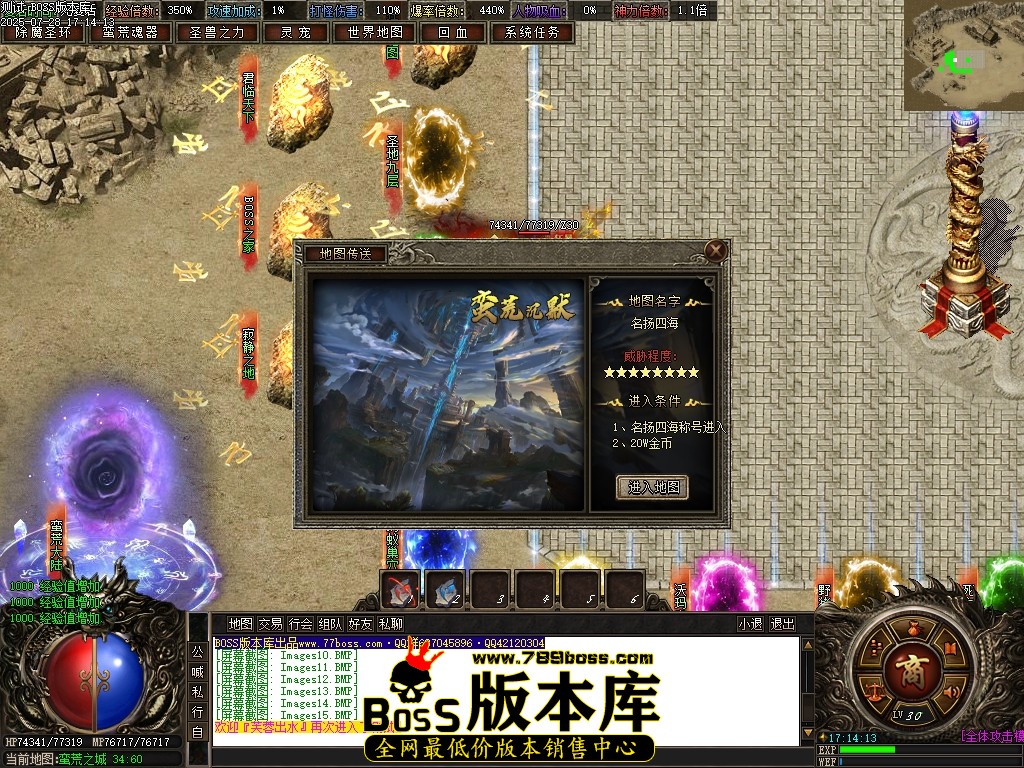 Images21压缩后.JPG