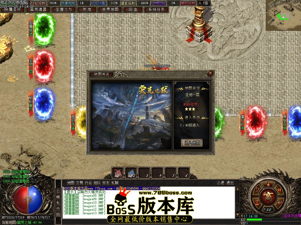 Images18压缩后.JPG