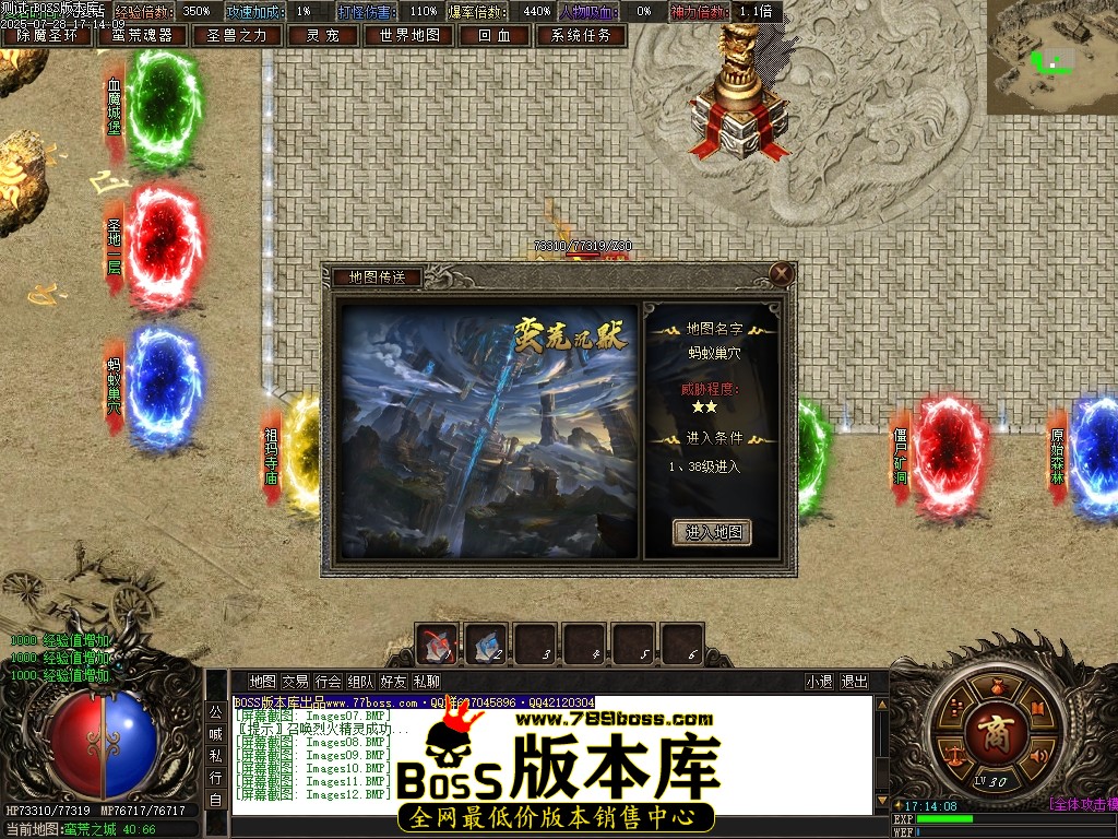 Images17压缩后.JPG