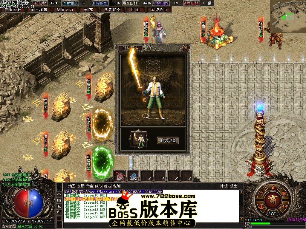 Images24压缩后.JPG