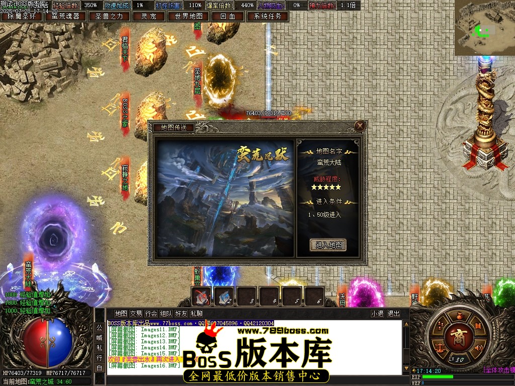 Images22压缩后.JPG