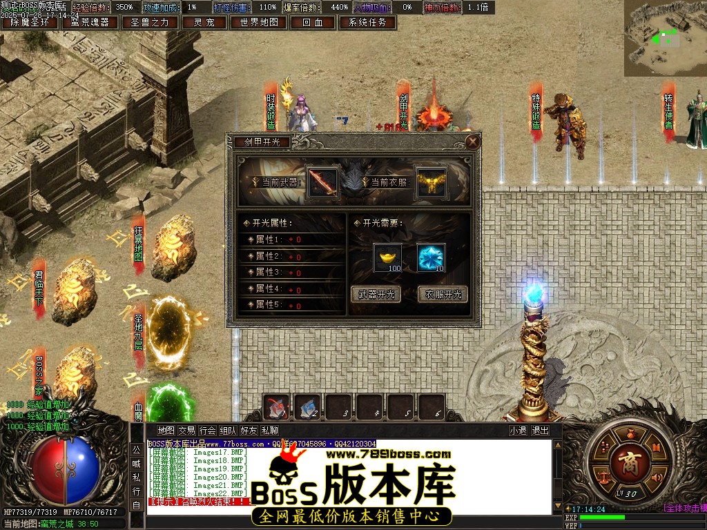 Images25压缩后.JPG