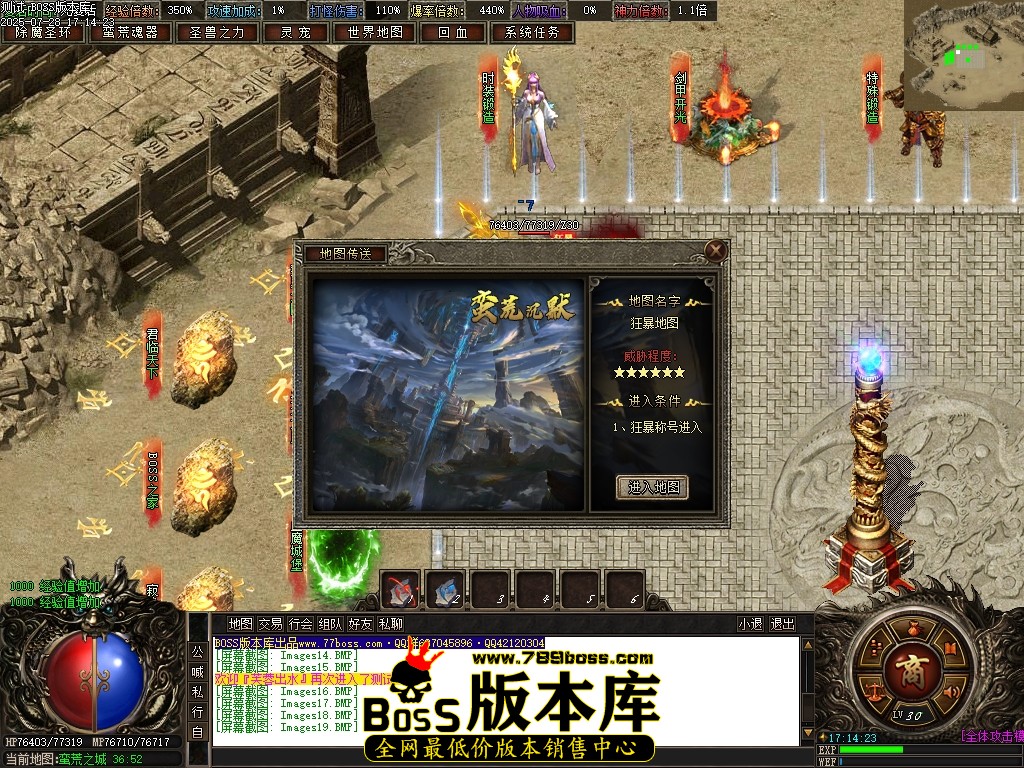 Images23压缩后.JPG