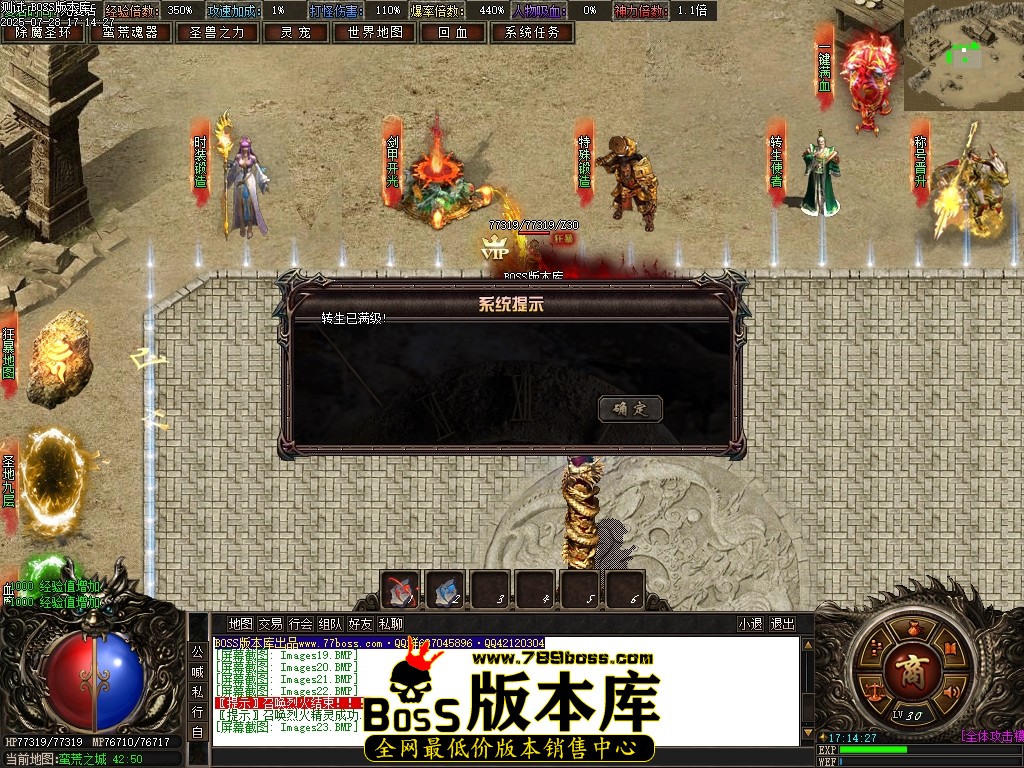Images27压缩后.JPG