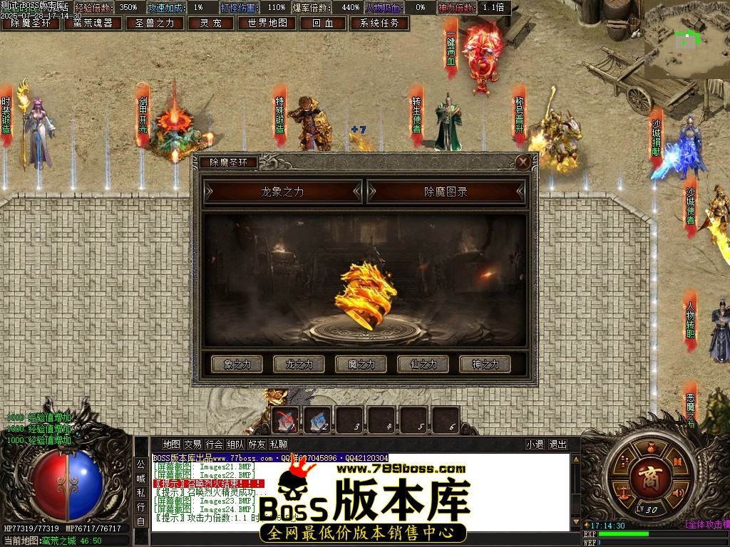 Images29压缩后.JPG