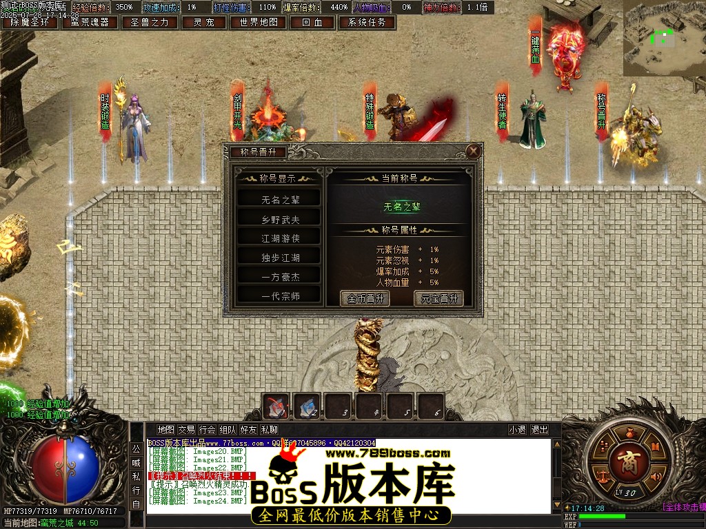 Images28压缩后.JPG