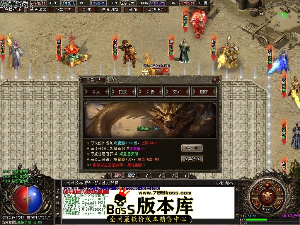 Images31压缩后.JPG