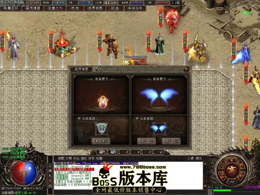 Images30压缩后.JPG