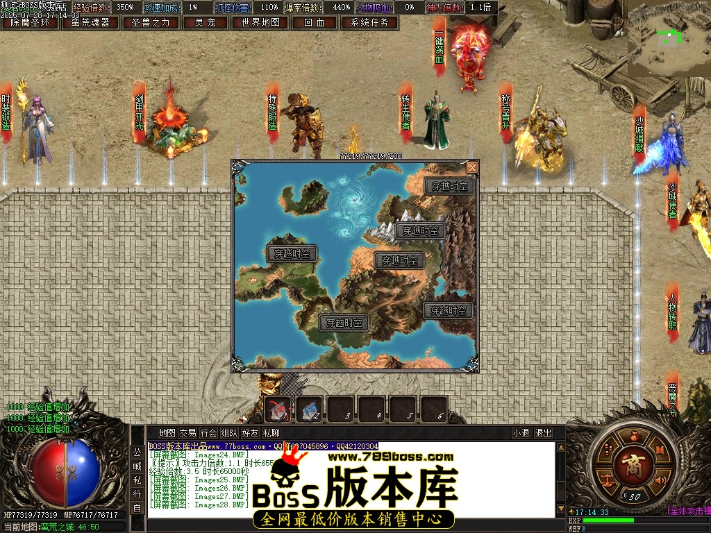 Images33压缩后.JPG