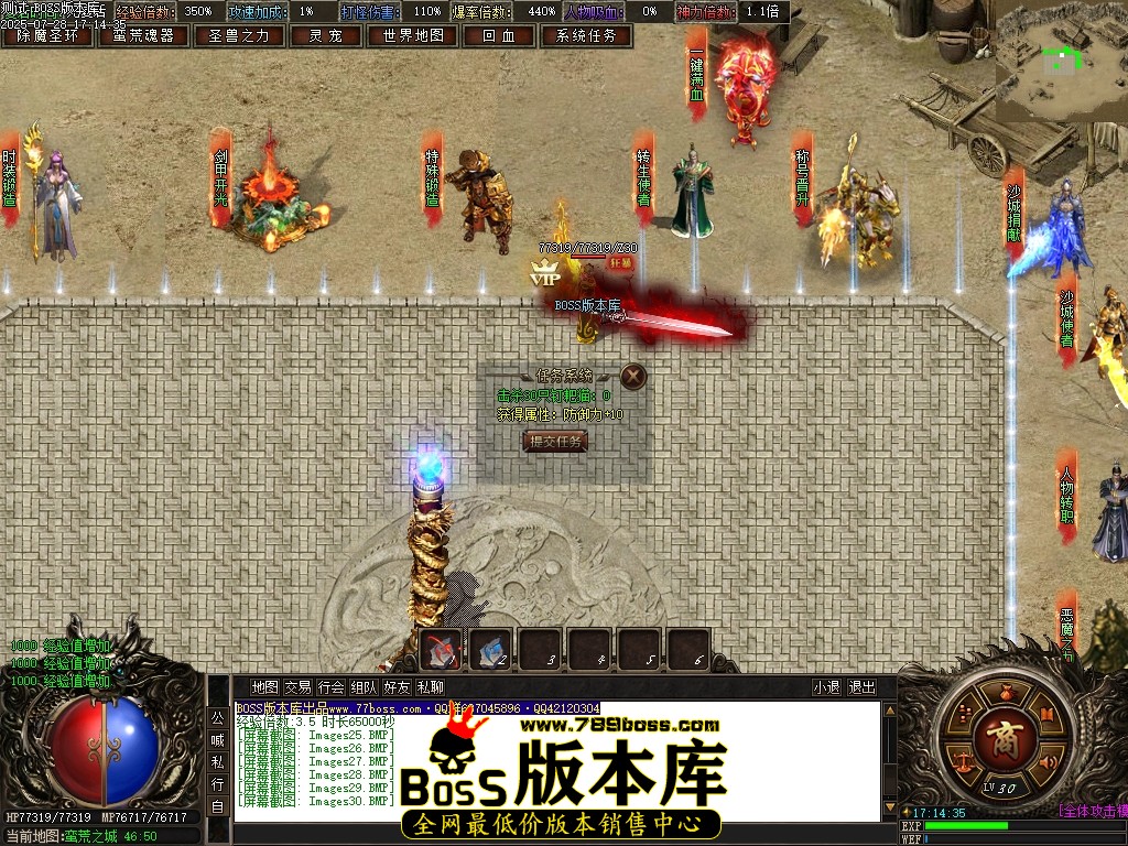 Images35压缩后.JPG