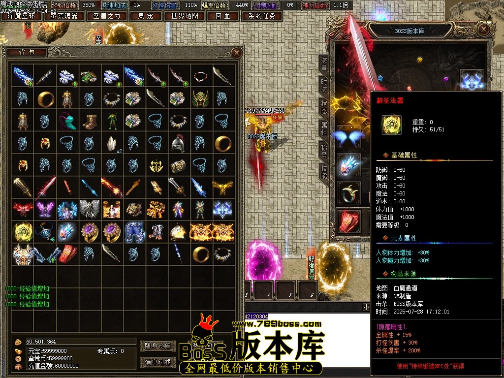 Images51压缩后.JPG