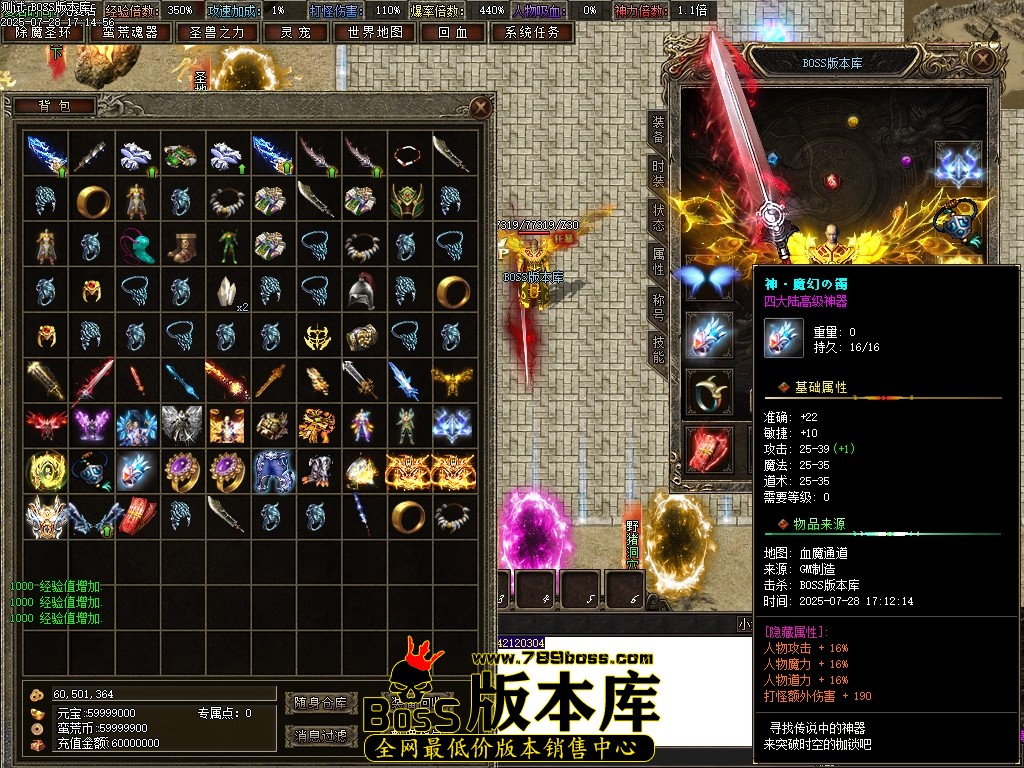Images50压缩后.JPG