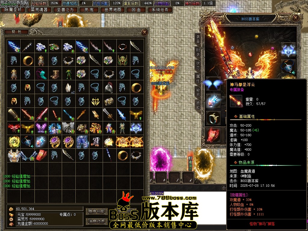 Images64压缩后.JPG
