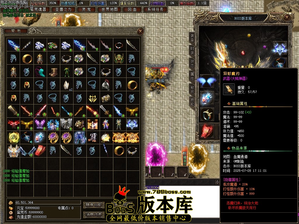 Images67压缩后.JPG