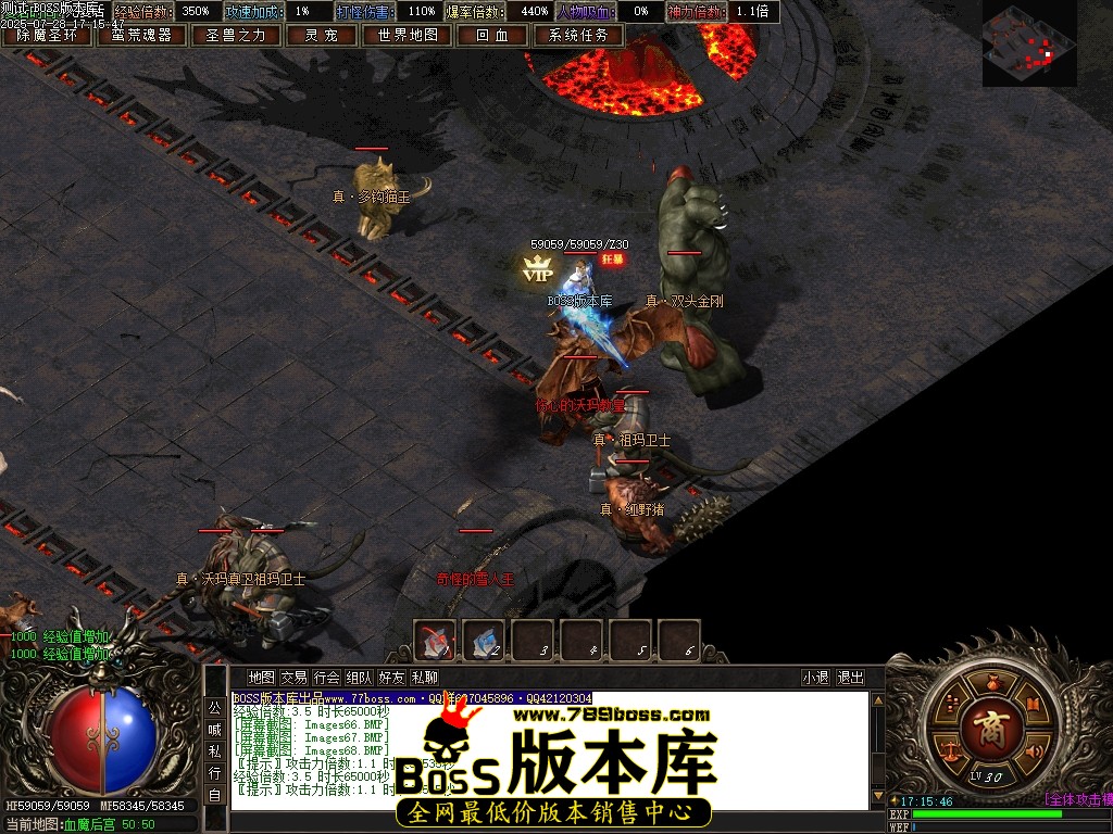 Images73压缩后.JPG